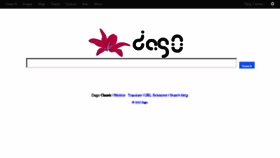 What Dagosearch.com website looked like in 2013 (10 years ago)