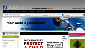 What Digitalmall.com website looked like in 2013 (10 years ago)