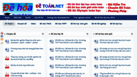 What Dehoa.net website looked like in 2013 (10 years ago)
