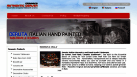 What Derutaitaly.com website looked like in 2013 (10 years ago)
