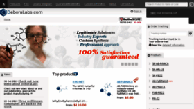 What Deboralabs.com website looked like in 2013 (10 years ago)