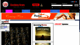 What Dashingnews.com website looked like in 2014 (10 years ago)