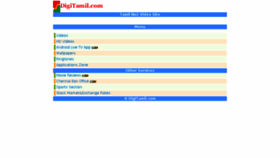 What Digitamil.com website looked like in 2014 (10 years ago)