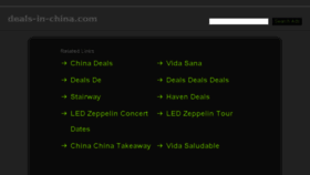 What Deals-in-china.com website looked like in 2014 (10 years ago)