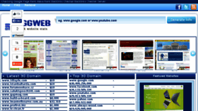 What Diggweb.com website looked like in 2014 (9 years ago)