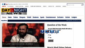 What Dayandnightnews.com website looked like in 2014 (9 years ago)