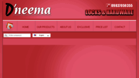 What Dneema.com website looked like in 2014 (9 years ago)