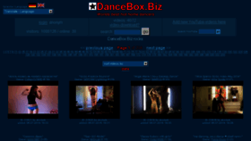What Dancebox.biz website looked like in 2014 (9 years ago)