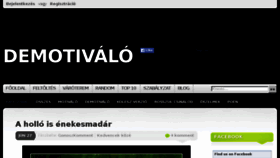 What Demotivalo.com website looked like in 2014 (9 years ago)