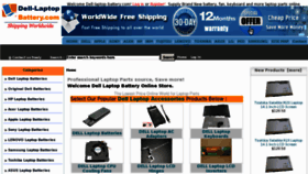 What Dell-laptop-battery.com website looked like in 2014 (9 years ago)