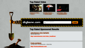 What Digbone.com website looked like in 2014 (9 years ago)