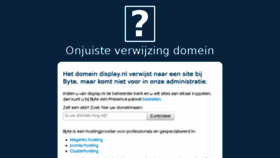 What Display.nl website looked like in 2014 (9 years ago)