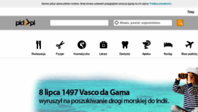 What Ditel.pl website looked like in 2014 (9 years ago)