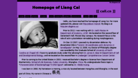 What Dogeno.us website looked like in 2014 (10 years ago)