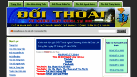 What Doithoaionline.org website looked like in 2014 (9 years ago)