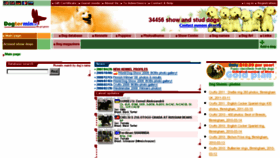 What Dogterminal.com website looked like in 2014 (9 years ago)