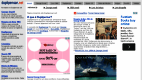 What Duplipensar.net website looked like in 2014 (9 years ago)