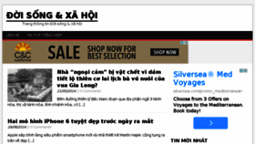 What Doisongxahoi.net website looked like in 2014 (9 years ago)