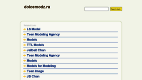 What Dolcemodz.ru website looked like in 2014 (9 years ago)