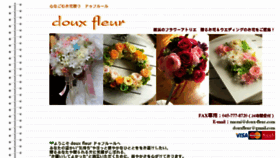 What Doux-fleur.com website looked like in 2014 (9 years ago)