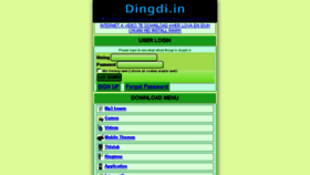 What Dingdi.in website looked like in 2014 (9 years ago)