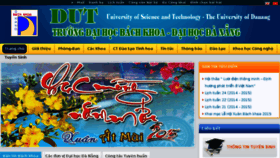 What Dut.edu.vn website looked like in 2015 (9 years ago)