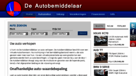 What Demotorbemiddelaar.nl website looked like in 2015 (9 years ago)