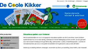 What Decoolekikker.nl website looked like in 2015 (9 years ago)