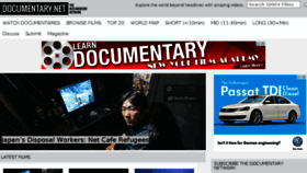 What Documentary.net website looked like in 2015 (9 years ago)