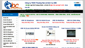 What Dcom3gviettel.net website looked like in 2015 (9 years ago)