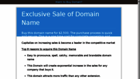 What Desimeet.com website looked like in 2015 (9 years ago)