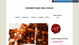 What Dinnerwasdelicious.com website looked like in 2015 (9 years ago)