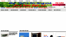 What Dientu4u.com website looked like in 2015 (8 years ago)