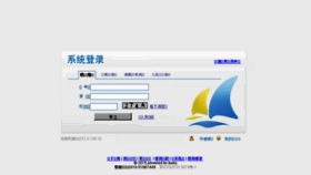 What Duxiu.com website looked like in 2015 (9 years ago)