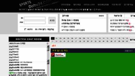 What Doltv24.com website looked like in 2015 (10 years ago)