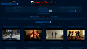 What Dancebox.biz website looked like in 2015 (8 years ago)