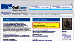 What Diamond-pearl.com website looked like in 2015 (8 years ago)