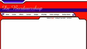 What Deborduurshop.nl website looked like in 2015 (8 years ago)