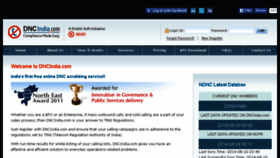 What Dncindia.com website looked like in 2015 (8 years ago)