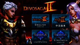 What Divosaga.mmog.asia website looked like in 2015 (8 years ago)