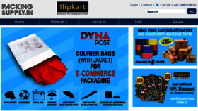 What Dynasafe.in website looked like in 2015 (8 years ago)