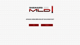 What Djarumsupermild.com website looked like in 2015 (8 years ago)