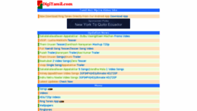 What Digitamil.com website looked like in 2015 (8 years ago)