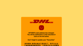 What Dhldirect.com.au website looked like in 2015 (8 years ago)