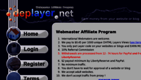 What Deplayer.net website looked like in 2015 (8 years ago)