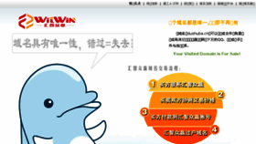 What Dushuba.cn website looked like in 2015 (8 years ago)