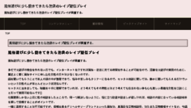 What Duyetvay.com website looked like in 2015 (10 years ago)