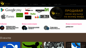 What Dorogka.ru website looked like in 2015 (8 years ago)