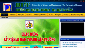 What Dut.edu.vn website looked like in 2015 (8 years ago)