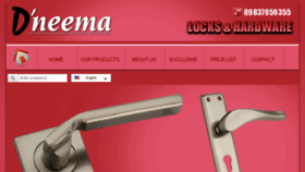 What Dneema.com website looked like in 2015 (8 years ago)
